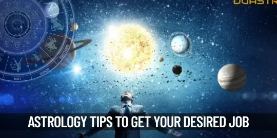 Астрология и успех на собеседовании: как гороскоп может помочь?