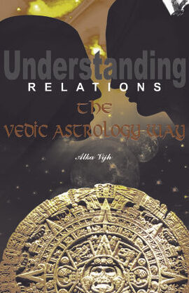 Ведическая астрология для улучшения отношений