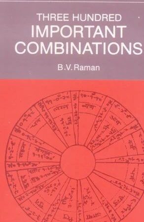 Доктор Б. В. Раман и ведическая астрология