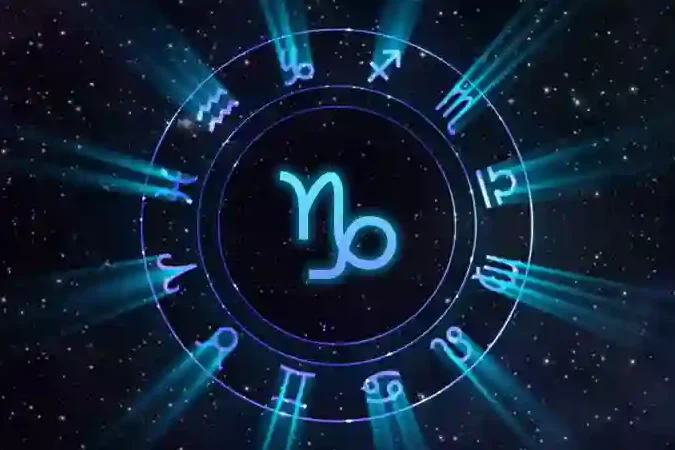 Козерог восходящий знак зодиака характеристики