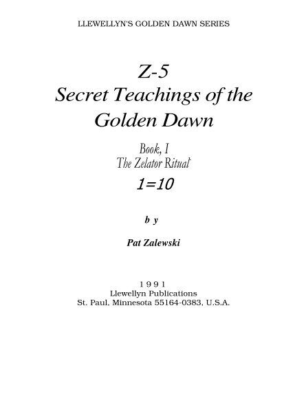 Секреты для Стрельца из книги «Алхимик»
