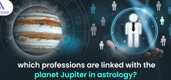 تأثیر سیارات بر مسیر شغلی و انتخاب شغل مناسب